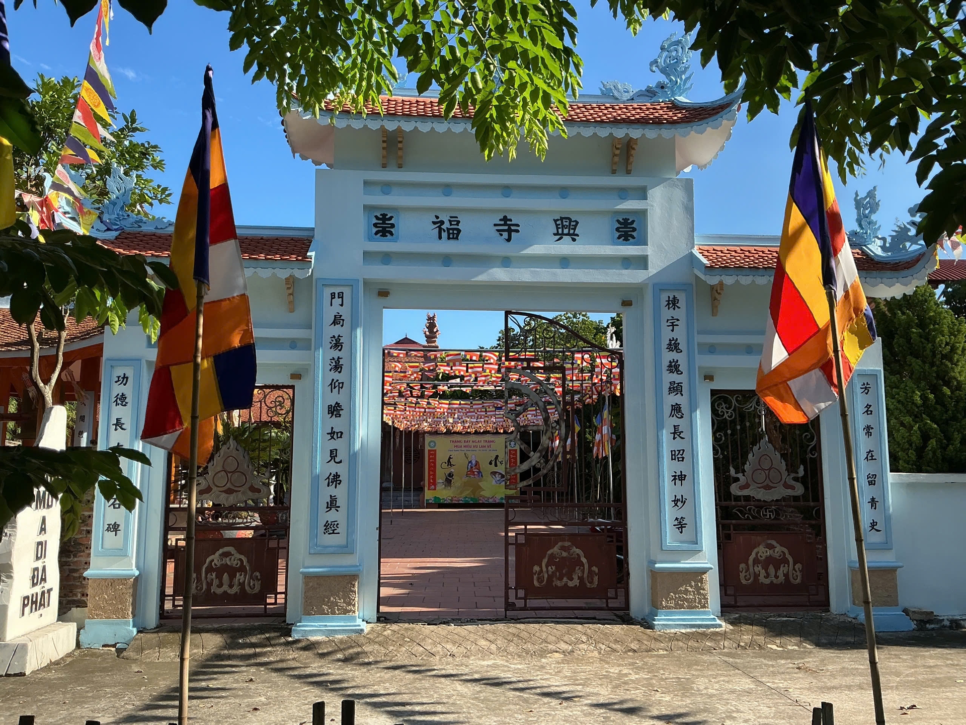 ảnh toàn cảnh chùa Cống Đặng, thôn Đặng xã Hồng Sơn, thành phố Hà Nội