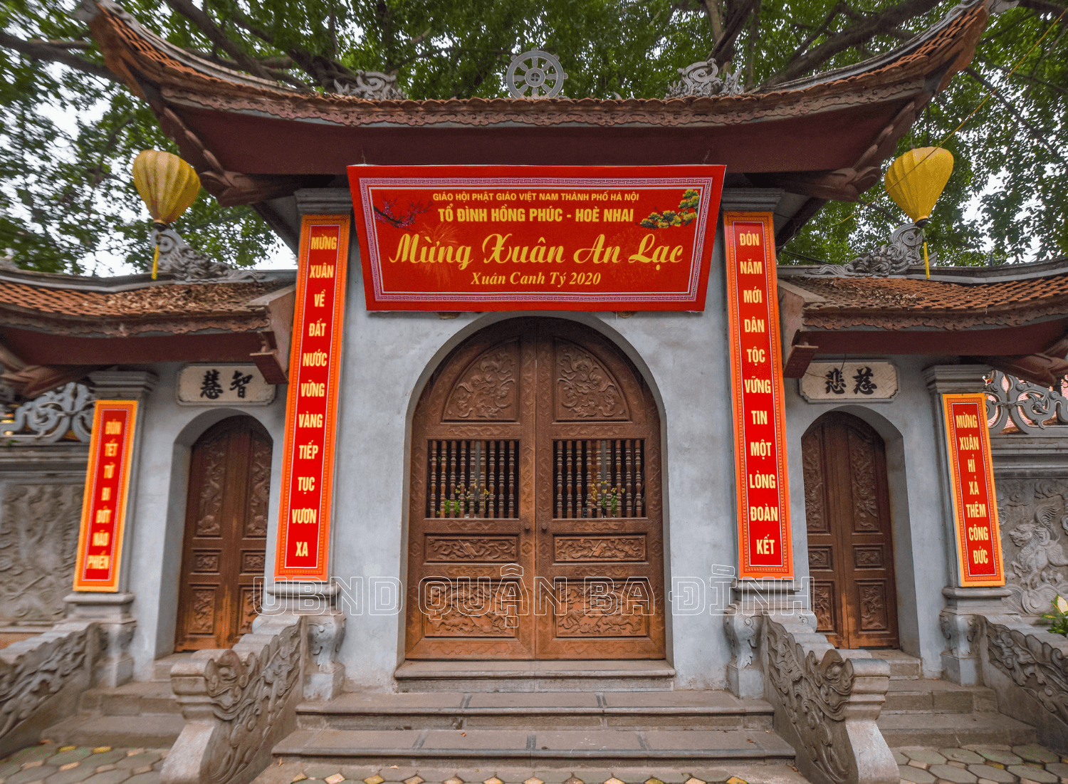 ảnh toàn cảnh Chùa Hoè Nhai - Tổ đình Hồng Phúc