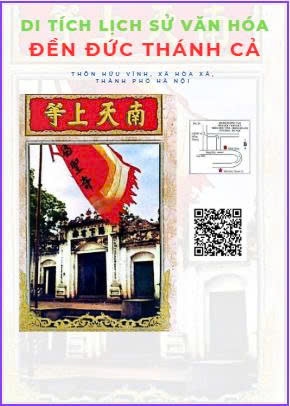 ảnh toàn cảnh Đền Đức Thánh Cả thôn Hữu Vĩnh