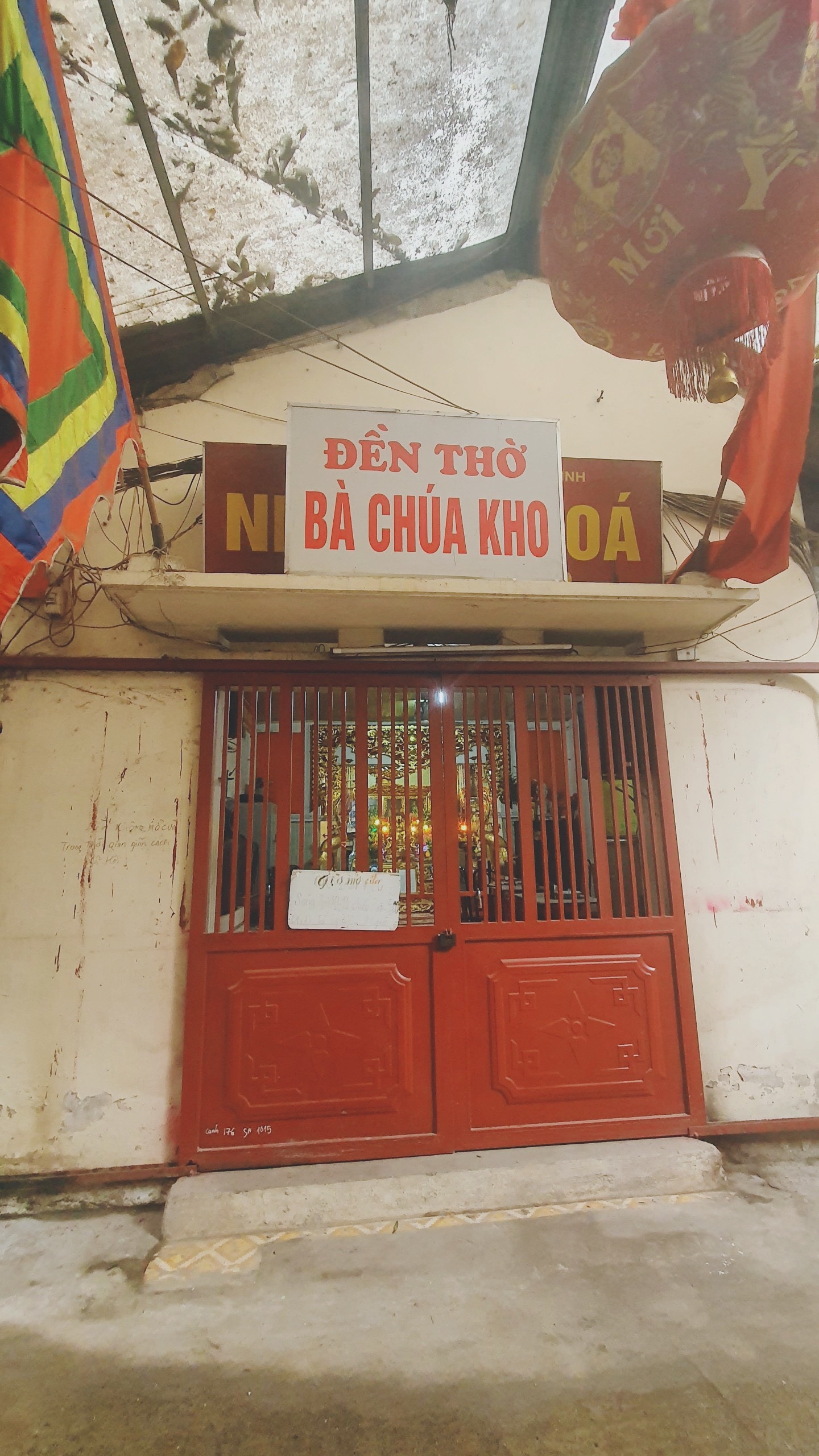 ảnh toàn cảnh Đền Bà Chúa Kho